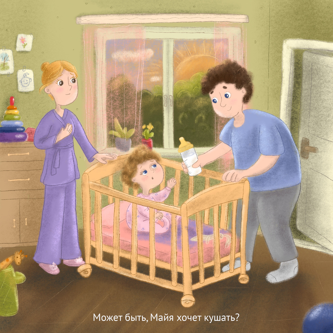 Main %d0%ba%d0%be%d0%bd%d0%ba%d1%83%d1%80%d1%81 %d0%98%d0%bd%d0%be%d0%bf%d0%bb%d0%b0%d0%bd%d0%b5%d1%82%d1%8f%d0%bd%d0%b8%d0%bd   %d0%9c%d0%b0%d1%80%d0%ba%d0%b5%d0%bb%d0%be%d0%b2%d0%b0 %d0%90