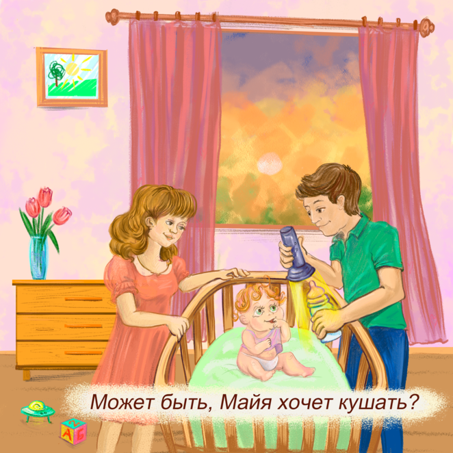 Main %d0%9c%d0%be%d0%b6%d0%b5%d1%82 %d0%b1%d1%8b%d1%82%d1%8c  %d0%9c%d0%b0%d0%b9%d1%8f %d1%85%d0%be%d1%87%d0%b5%d1%82 %d0%ba%d1%83%d1%88%d0%b0%d1%82%d1%8c  %d0%ba%d0%be%d0%bf%d0%b8%d1%8f