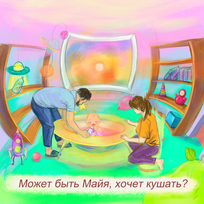 Main %d0%9c%d0%be%d0%b6%d0%b5%d1%82 %d0%b1%d1%8b%d1%82%d1%8c %d0%9c%d0%b0%d0%b9%d1%8f  %d1%85%d0%be%d1%87%d0%b5%d1%82 %d0%ba%d1%83%d1%88%d0%b0%d1%82%d1%8c 