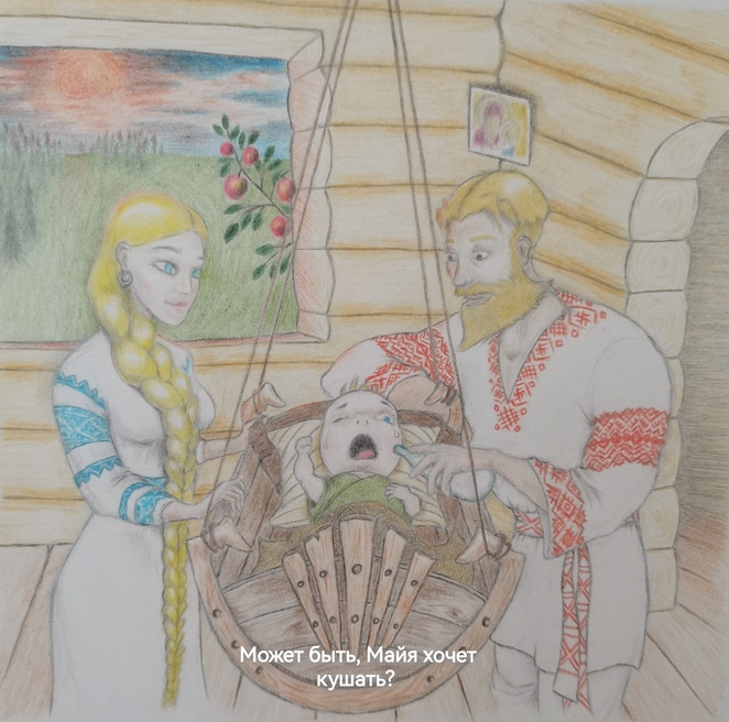 Main img 20260323 142726