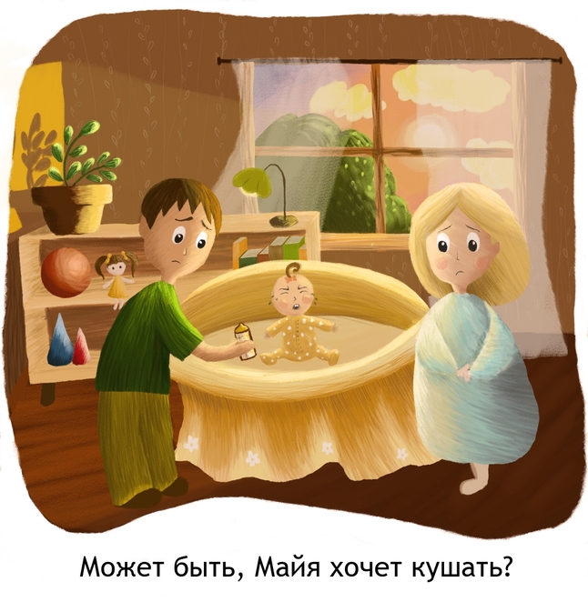 Main %d0%9c%d0%b0%d0%b9%d1%8f %d0%bd%d0%b5 %d0%bc%d0%be%d0%b6%d0%b5%d1%82 %d1%83%d1%81%d0%bd%d1%83%d1%82%d1%8c