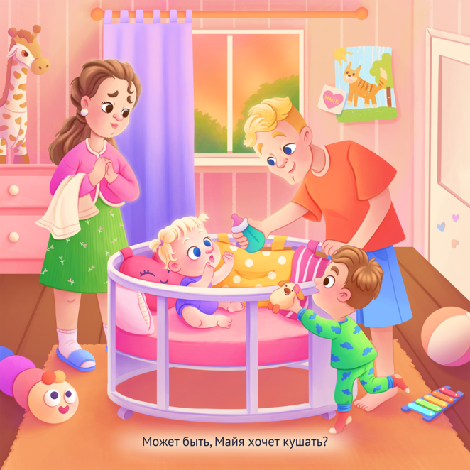 Main %d0%9a%d0%be%d0%bd%d0%ba%d1%83%d1%80%d1%81 %d0%98%d0%bd%d0%be%d0%bf%d0%bb%d0%b0%d0%bd%d0%b5%d1%82%d1%8f%d0%bd%d0%b8%d0%bd %d0%af%d1%88%d0%b8%d0%bd%d0%b0 %d0%bc%d0%b5%d0%bd%d1%8c%d1%88%d0%b8%d0%b9 %d1%80%d0%b0%d0%b7%d0%bc%d0%b5%d1%80