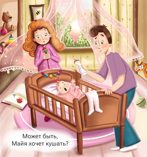 Main %d0%9f%d1%80%d0%be%d0%b5%d0%ba%d1%82  20260323111801 