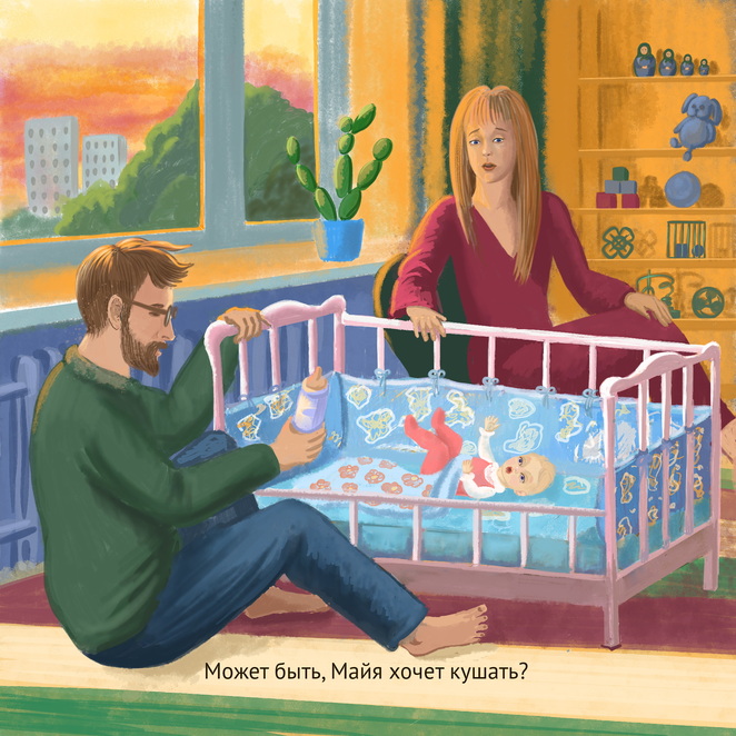 Main %d0%bc%d0%b0%d0%b9%d1%8f %d1%85%d0%be%d1%87%d0%b5%d1%82 %d0%ba%d1%83%d1%88%d0%b0%d1%82%d1%8c