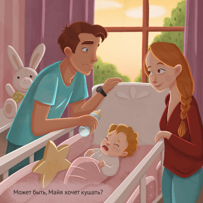 Main %d0%92 %d0%b4%d0%b5%d1%82%d1%81%d0%ba%d0%be%d0%b9 %d0%ba%d0%be%d0%bc%d0%bd%d0%b0%d1%82%d0%b5