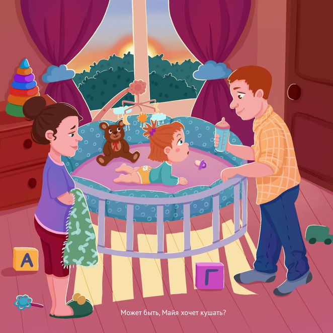 Main %d0%bd%d0%b0 %d0%ba%d0%be%d0%bd%d0%ba%d1%83%d1%80%d1%81