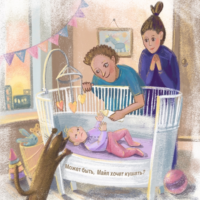 Main %d0%be%d0%be%d0%be%d0%be%d0%be%d0%be