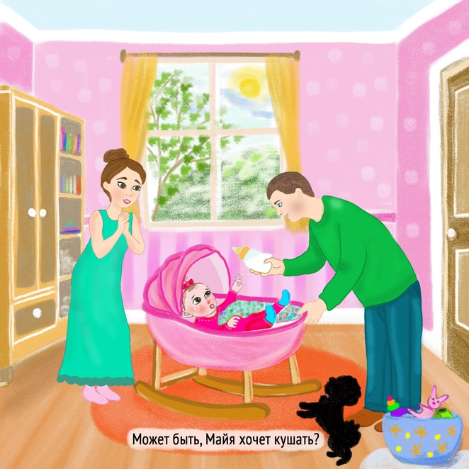 Main %d0%9a%d0%be%d0%bd%d0%ba%d1%83%d1%80%d1%811