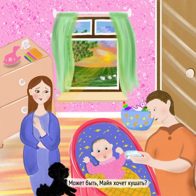 Main 3 %d0%b2%d0%b0%d1%80%d0%b8%d0%b0%d0%bd%d1%82