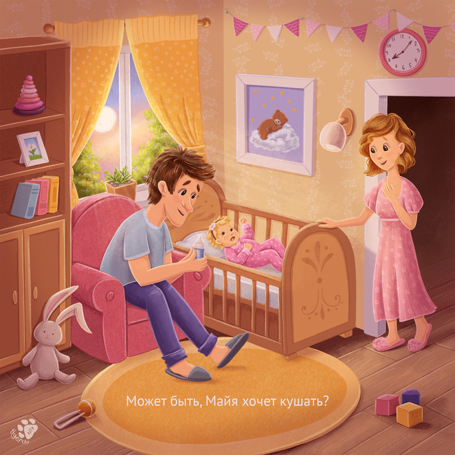 Main %d0%98%d0%bd%d0%be%d0%bf%d0%bb%d0%b0%d0%bd%d0%b5%d1%82%d1%8f%d0%bd%d0%b8%d0%bd %d0%9a%d0%be%d0%bd%d0%ba%d1%83%d1%80%d1%81 %d0%9c%d0%b0%d0%b9%d1%8f small edit