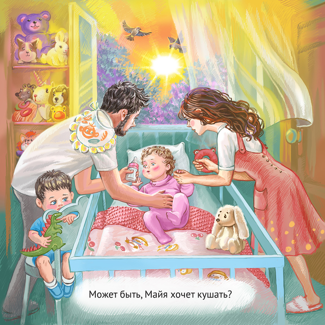 Main %d0%b4%d0%b5%d1%82%d1%81%d0%ba%d0%b0%d1%8f %d0%ba%d0%be%d0%bc%d0%bd%d0%b0%d1%82%d0%b0