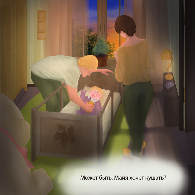 Main %d0%92 %d0%b4%d0%b5%d1%82%d1%81%d0%ba%d0%be%d0%b9 %d0%ba%d0%be%d0%bc%d0%bd%d0%b0%d1%82%d0%b5 %d0%b8%d1%82%d0%be%d0%b3