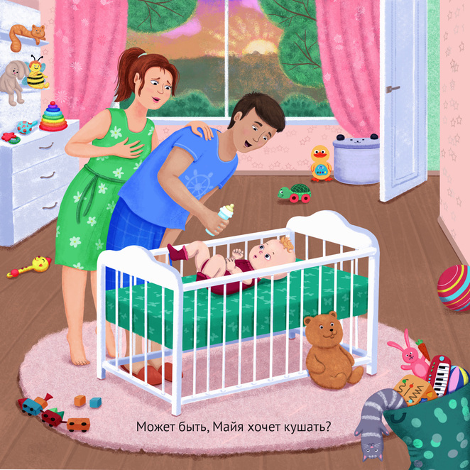 Main %d0%b8%d0%bd%d0%be%d0%bf%d0%bb%d0%b0%d0%bd%d0%b5%d1%82%d1%8f%d0%bd%d0%b8%d0%bd2