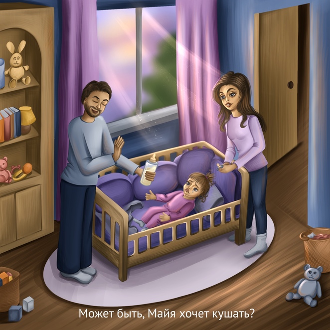 Main %d0%98%d0%bb%d0%bb%d1%8e%d1%81%d1%82%d1%80%d0%b0%d1%86%d0%b8%d1%8f %d0%b1%d0%b5%d0%b7 %d0%bd%d0%b0%d0%b7%d0%b2%d0%b0%d0%bd%d0%b8%d1%8f