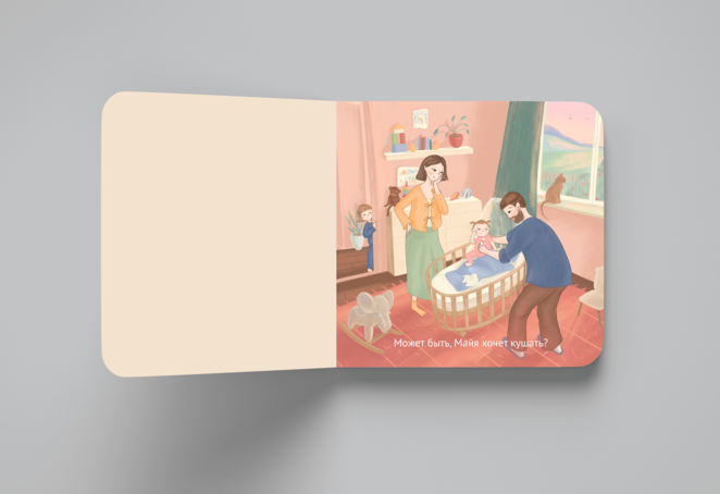 Main %d0%91%d0%b5%d0%b7 %d0%b8%d0%bc%d0%b5%d0%bd%d0%b8 3 %d1%81%d0%bc%d0%b8%d0%ba