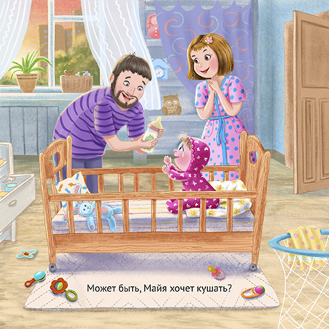 Main %d0%9c%d0%b0%d0%b9%d1%8f %d0%ba%d0%be%d0%bd%d0%ba%d1%83%d1%80%d1%81