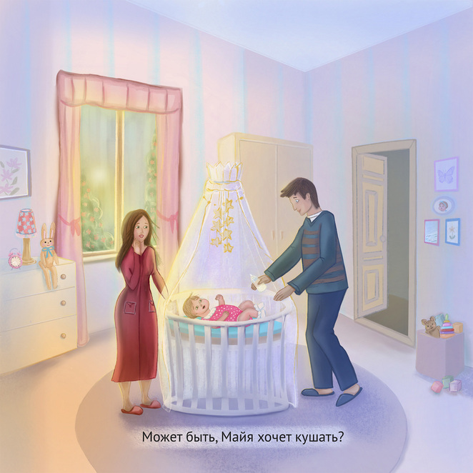 Main %d0%bd%d0%b0 %d0%ba%d0%be%d0%bd%d0%ba%d1%83%d1%80%d1%81 16 %d0%bd%d0%b0 16 %d1%81%d0%bc