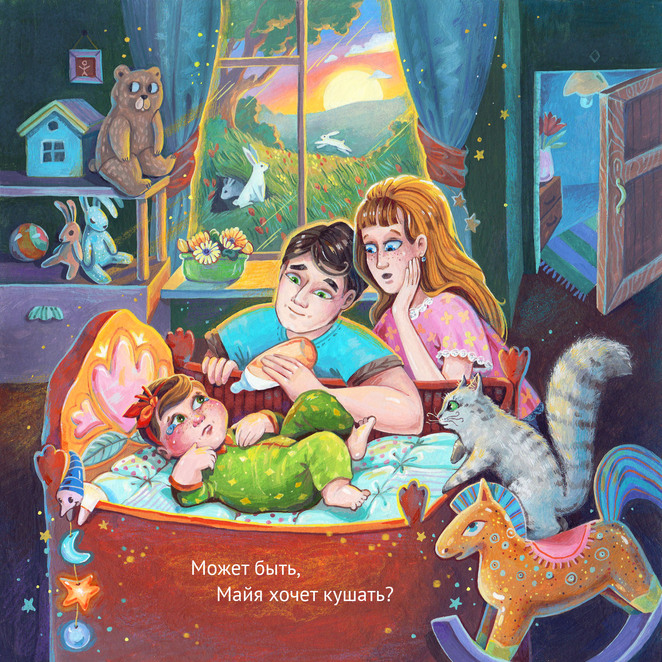 Main %d0%b3%d0%be%d1%82%d0%be%d0%b2%d0%b0%d1%8f %d0%bf%d1%80%d0%be%d0%b1%d0%bd%d0%b0%d1%8f %d0%b8%d0%bb%d0%bb%d1%8e%d1%81%d1%82%d1%80%d0%b0%d1%86%d0%b8%d1%8f 1