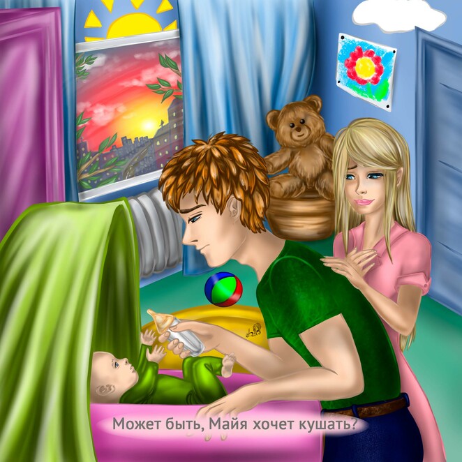 Main %d0%94%d0%b5%d1%82%d0%ba%d0%b0%d1%8f %d0%ba%d0%bd%d0%b8%d0%b3%d0%b0