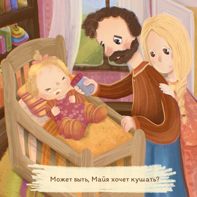 Main %d0%98%d0%bb%d0%bb%d1%8e%d1%81%d1%82%d1%80%d0%b0%d1%86%d0%b8%d1%8f %d0%b1%d0%b5%d0%b7 %d0%bd%d0%b0%d0%b7%d0%b2%d0%b0%d0%bd%d0%b8%d1%8f