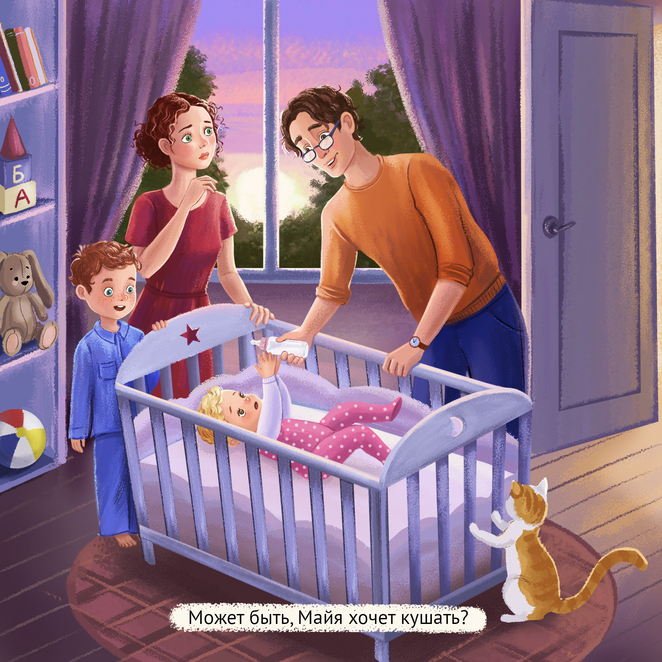 Main %d0%ba%d0%be%d0%bd%d0%ba%d1%83%d1%80%d1%81