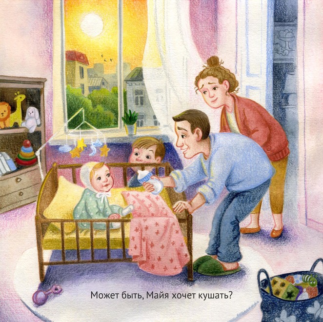 Main %d0%97%d1%8b%d0%b1%d0%b8%d0%bd%d0%b0 %d0%b2 %d0%b4%d0%b5%d1%82%d1%81%d0%ba%d0%be%d0%b9 %d0%ba%d0%be%d0%bc%d0%bd%d0%b0%d1%82%d0%b5