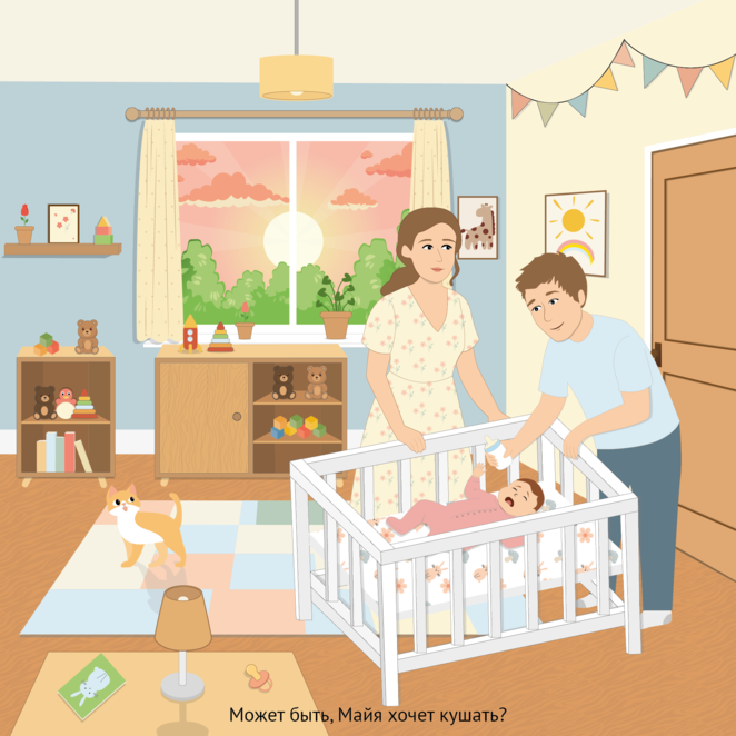 Main %d0%9c%d0%b0%d0%b9%d1%8f %d1%85%d0%be%d1%87%d0%b5%d1%82 %d0%ba%d1%83%d1%88%d0%b0%d1%82%d1%8c  01