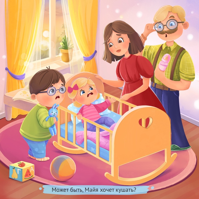 Main %d0%9a%d0%be%d0%bd%d0%ba%d1%83%d1%80%d1%81%d0%bd%d0%b0%d1%8f %d1%80%d0%b0%d0%b1%d0%be%d1%82%d0%b0