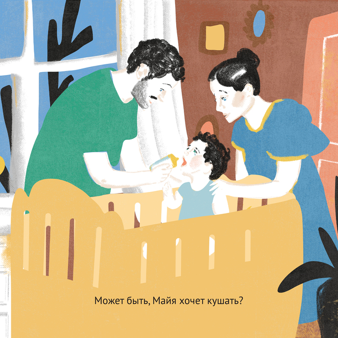 Main %d0%92 %d0%b4%d0%b5%d1%82%d1%81%d0%ba%d0%be%d0%b9 %d0%ba%d0%be%d0%bc%d0%bd%d0%b0%d1%82%d0%b5 %d0%a7%d0%b0%d0%b9%d0%ba%d0%b0%d0%ae%d0%bb%d0%b8%d1%8f