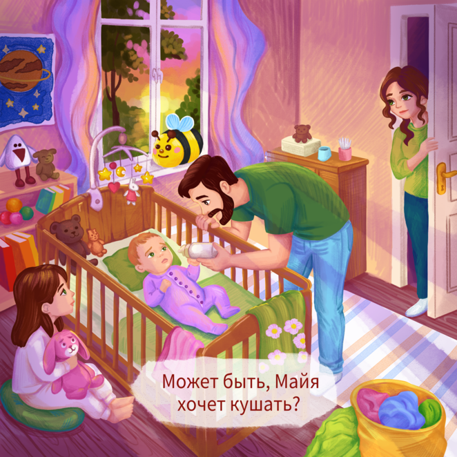 Main illustration70  3 