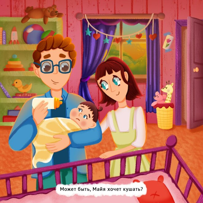 Main img 20260402 030314 584