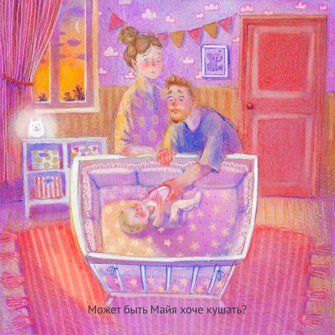 Main %d0%b4%d0%bb%d1%8f %d1%80%d0%b0%d0%b1%d0%be%d1%82%d1%8b3