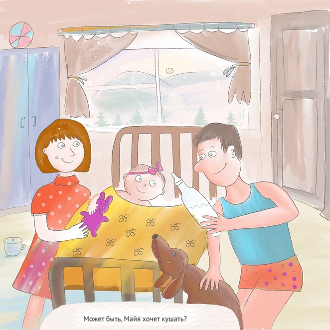 Main %d0%ba%d0%be%d0%bd%d0%ba%d1%83%d1%80%d1%81