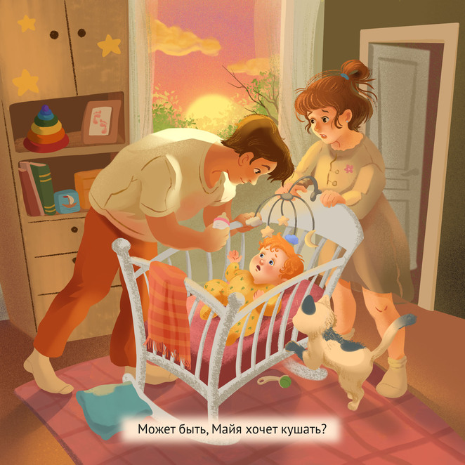 Main %d0%ba%d0%be%d1%82 %d0%ba%d0%be%d0%bd%d1%82%d1%80%d0%b0%d1%81%d1%82%d0%bd%d0%b5%d0%b5