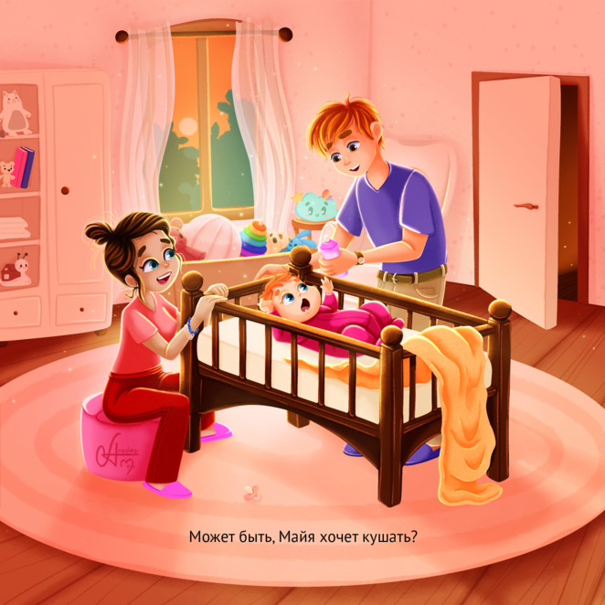 Main %d0%9a%d0%be%d0%bd%d0%ba%d1%83%d1%80%d1%81 %d0%b8%d0%b7%d0%b4%d0%b0%d1%82%d0%b5%d0%bb%d1%8c%d1%81%d1%82%d0%b2%d0%be %d0%98%d0%bd%d0%be%d0%bf%d0%bb%d0%b0%d0%bd%d0%b5%d1%82%d1%8f%d0%bd%d0%b8%d0%bd