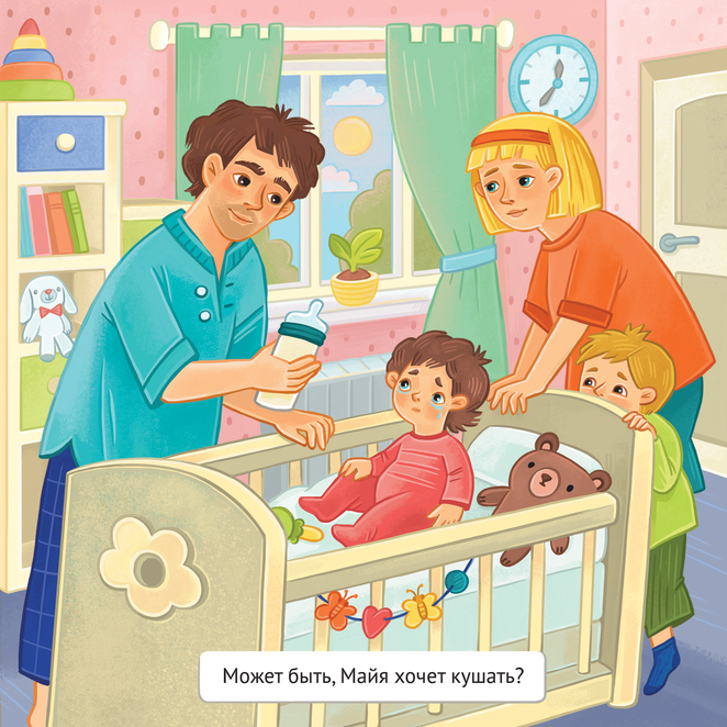 Main 0 %d0%b8%d0%bb 1