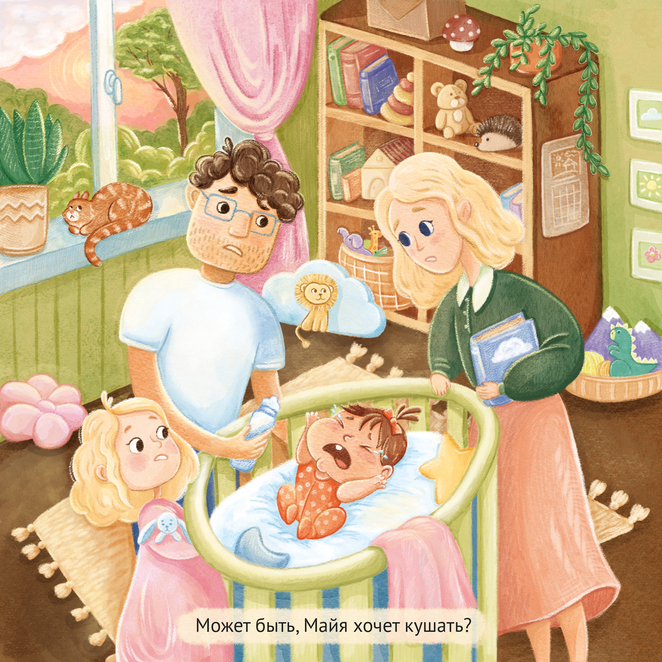 Main %d1%84%d0%b8%d0%bd%d0%b0%d0%bbrgb