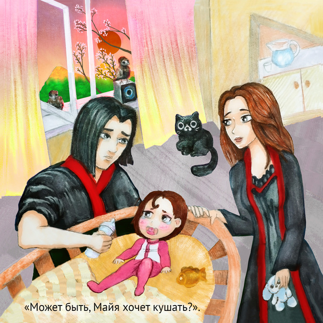 Main %d1%81%d0%b5%d0%bc%d1%8c%d1%8f