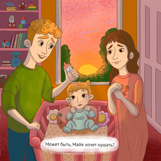 Main %d0%91%d0%b5%d0%b7 %d0%bd%d0%b0%d0%b7%d0%b2%d0%b0%d0%bd%d0%b8%d1%8f 163 202604031035 24444