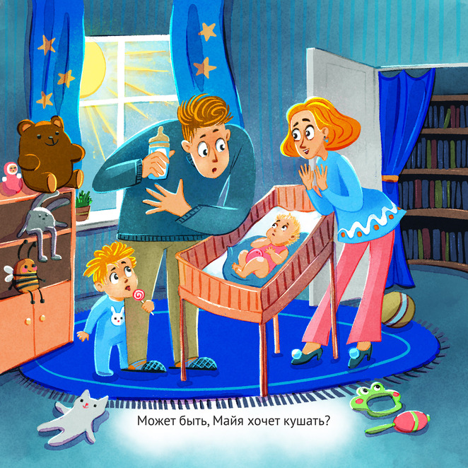 Main %d0%ba%d0%be%d0%bd%d0%ba%d1%83%d1%80%d1%81%d0%bd%d0%b0%d1%8f