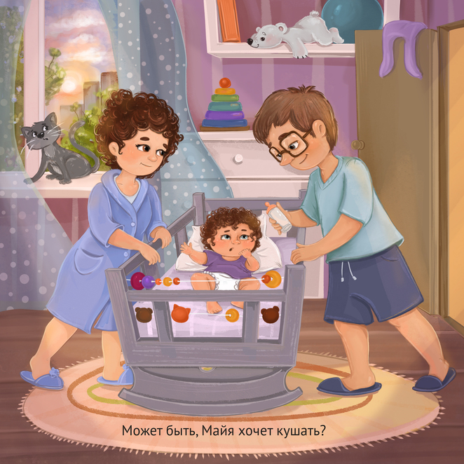 Main %d0%92 %d0%b4%d0%b5%d1%82%d1%81%d0%ba%d0%be%d0%b91