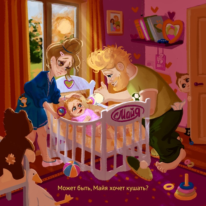 Main %d0%98%d0%bb%d0%bb%d1%8e%d1%81%d1%82%d1%80%d0%b0%d1%86%d0%b8%d1%8f %d0%b1%d0%b5%d0%b7 %d0%bd%d0%b0%d0%b7%d0%b2%d0%b0%d0%bd%d0%b8%d1%8f