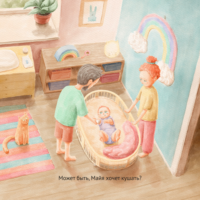 Main blank contest 3 v0