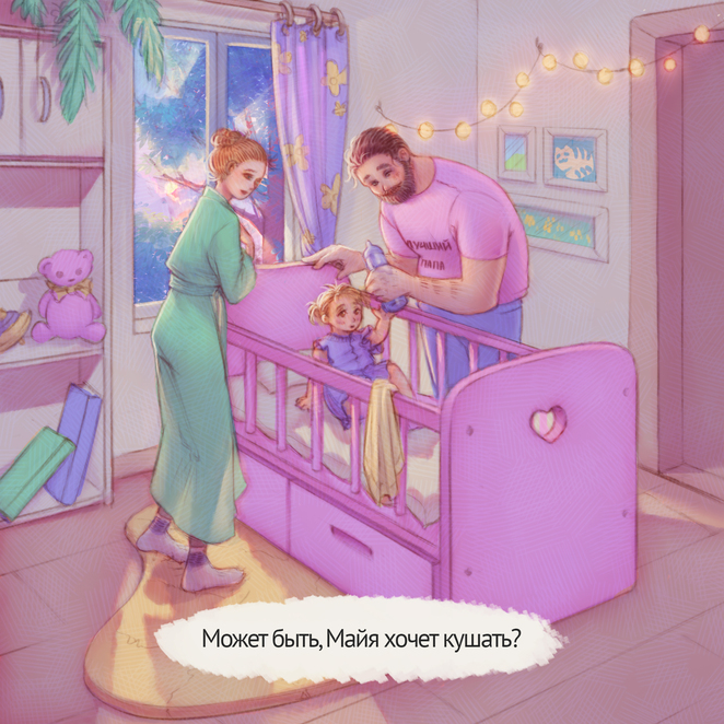 Main %d0%ba%d0%be%d0%bd%d0%ba%d1%80%d1%83%d1%80%d1%81212