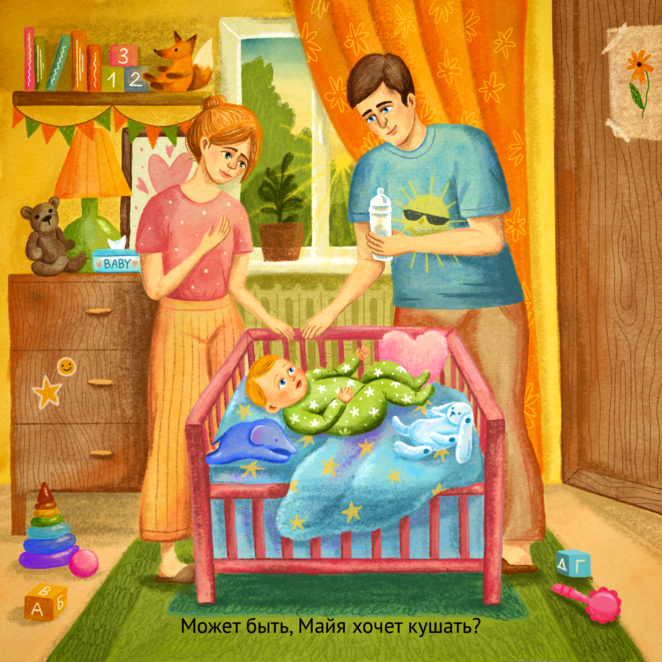 Main %d0%98%d0%bd%d0%be%d0%bf%d0%bb%d0%b0%d0%bd%d0%b5%d1%82%d1%8f%d0%bd%d0%b8%d0%bd %d0%b8%d0%bb%d0%bb%d1%8e%d1%81%d1%82%d1%80%d0%b0%d1%86%d0%b8%d1%8f