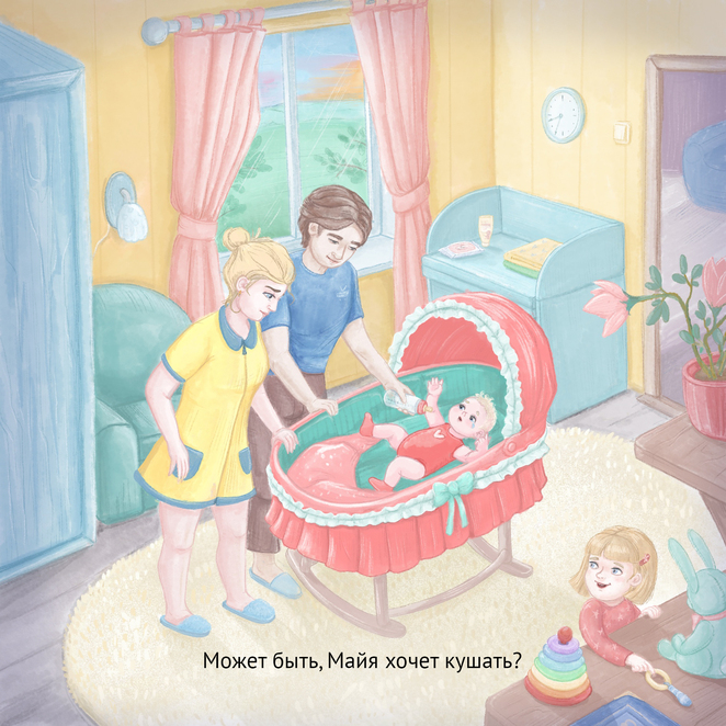 Main yako ann %d0%af%d0%ba%d0%be%d0%b2%d0%bb%d0%b5%d0%b2%d0%b0 %d0%90%d0%bd%d0%bd%d0%b0