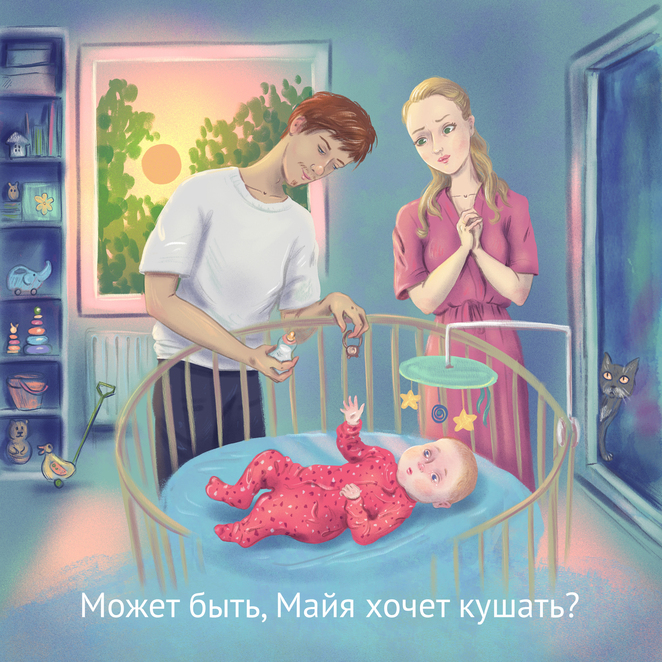 Main %d1%87%d1%83%d1%80%d1%81%d0%b8%d0%bd%d0%b0