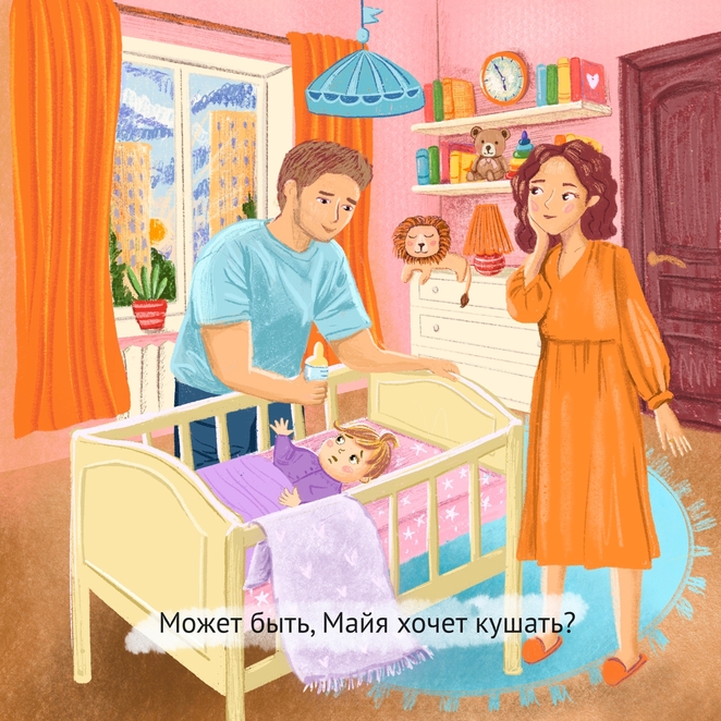 Main ynfcfmfeafp0nky4xsx8xdh1mgjsprq0zbyexpwwrljgap876qjue6u6rvvdhb4krr9a9od9vq6ezhehv9 hvowy