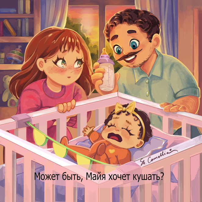 Main family %d0%bd%d0%b0%d0%b4%d0%bf%d0%b8%d1%81%d1%8c1