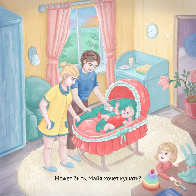 Main %d0%af%d0%ba%d0%be%d0%b2%d0%bb%d0%b5%d0%b2%d0%b0 %d0%90%d0%bd%d0%bd%d0%b0